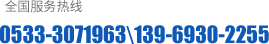 tel